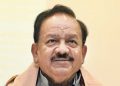 Covid: Reinfection survey plan – Telegraph India