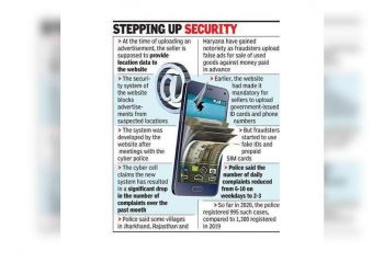 Location feature helps curb fraud on e-commerce portal | Pune News
