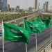 HR Ministry to use AI to detect fake Saudization