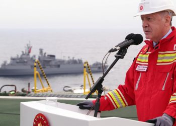 Turkey raises Black Sea gas field estimate after new discovery | Greece