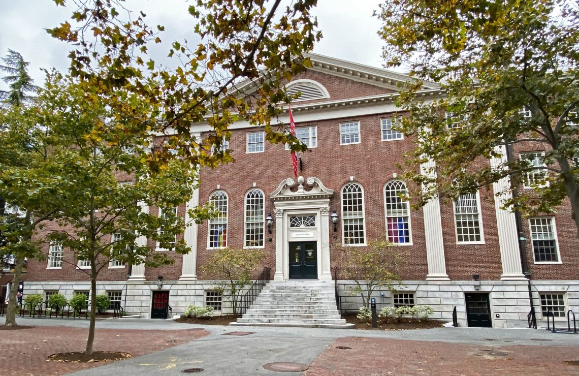 GSAS Remains Online for Spring Semester, Continues Emergency Support Initiative | News