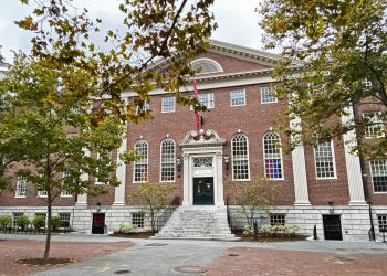 GSAS Remains Online for Spring Semester, Continues Emergency Support Initiative | News