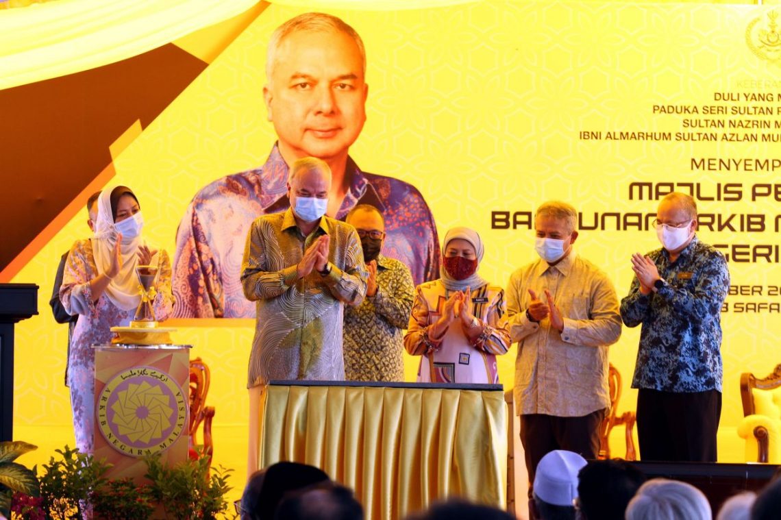 Sultan Nazrin: Important to archive history to protect nation’s sovereignty