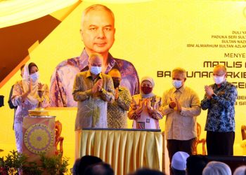Sultan Nazrin: Important to archive history to protect nation’s sovereignty