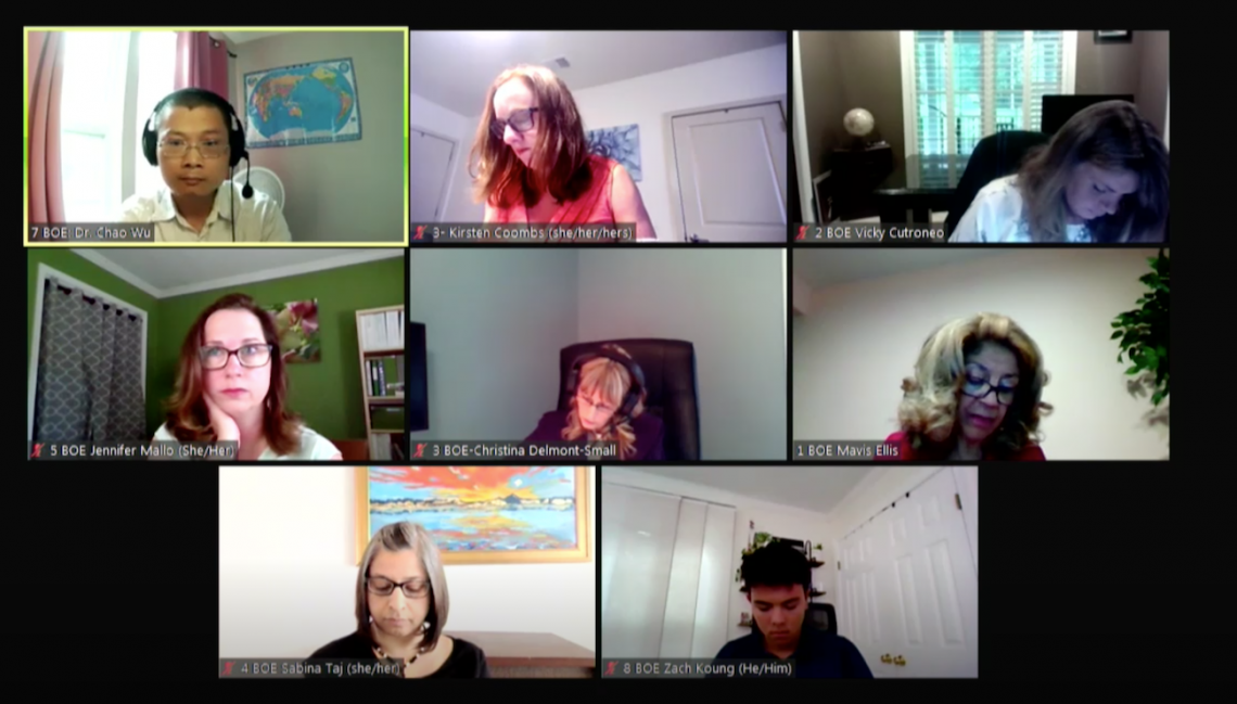 Information About The Upcoming Virtual Focus Group Concerning School Resource Officers In Howard County Public Schools