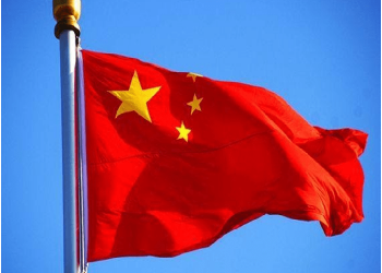 Advanced Economies Continuously Form Negative Views of China: Pew Survey