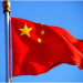 Advanced Economies Continuously Form Negative Views of China: Pew Survey