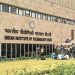 From AI to Machine Learning, here are the new-age courses offered by IITs