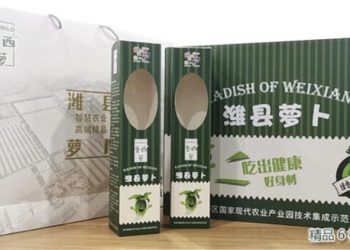 China expands traceability tech for high-end watermelon and rice