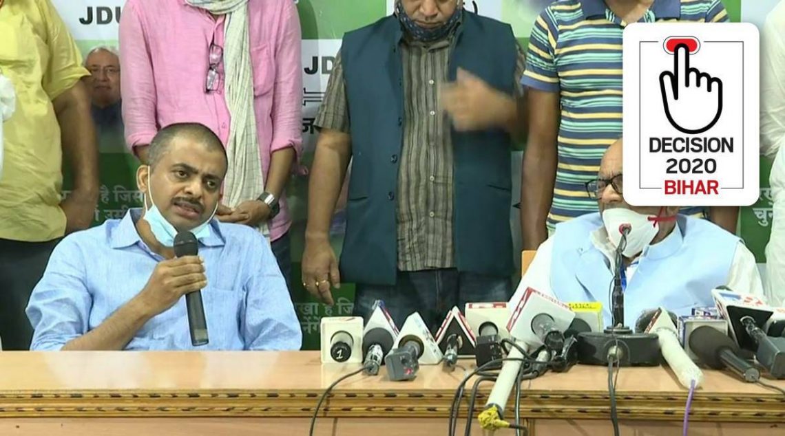 Bihar elections: After joining JD(U), son says RJD insulted Raghuvansh, didn’t value him