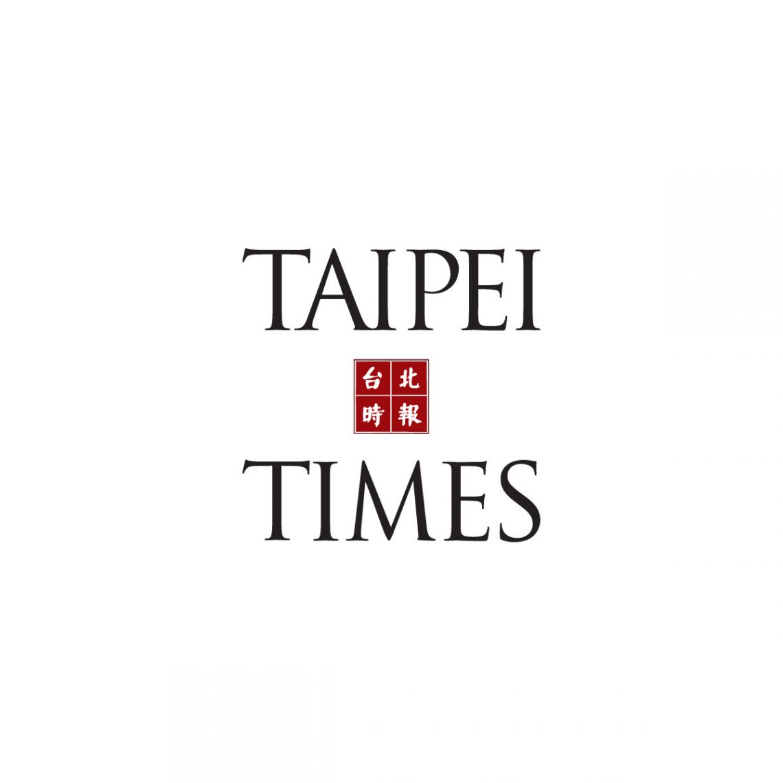 US says Iranian hackers managed to access voter data