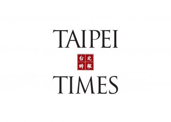 US says Iranian hackers managed to access voter data