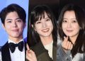 September Drama Actor Brand Reputation Rankings Announced