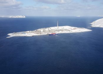 For safety reasons, Norway’s Arctic LNG plant could be closed for a year