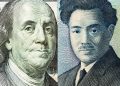 Bears break 200-HMA as US President Trump tests positive for COVID-19